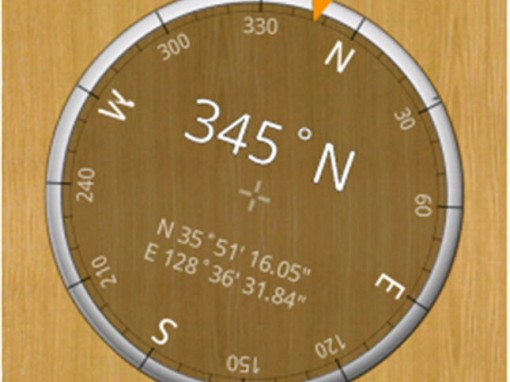 Boussole : Smart Compass