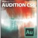 Apprendre Adobe Audition CS6