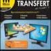 PC Transfert PC Transfert
