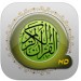 Quran Touch HD