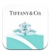 Tiffany & Co. Déterminez votre tour de doigt