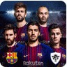 Pro Evolution Soccer 2020 (PES 2020)