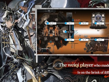 Arknights