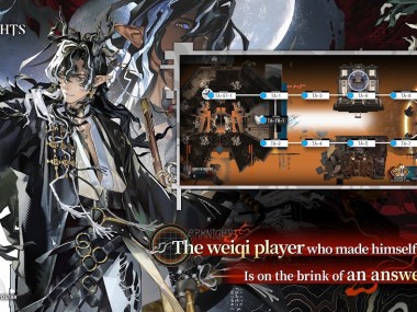 Arknights