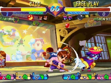 Capcom Fighting Collection