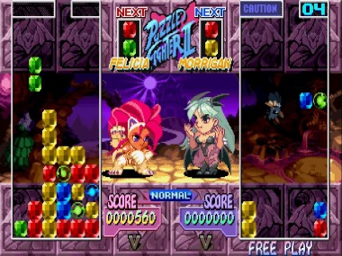 Capcom Fighting Collection