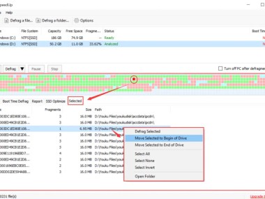 Glarysoft Disk SpeedUp