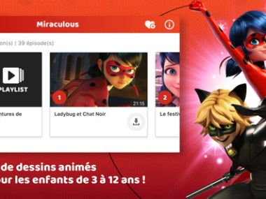 TFOU MAX