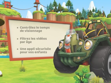 TFOU MAX
