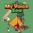 MyVoiceZoo